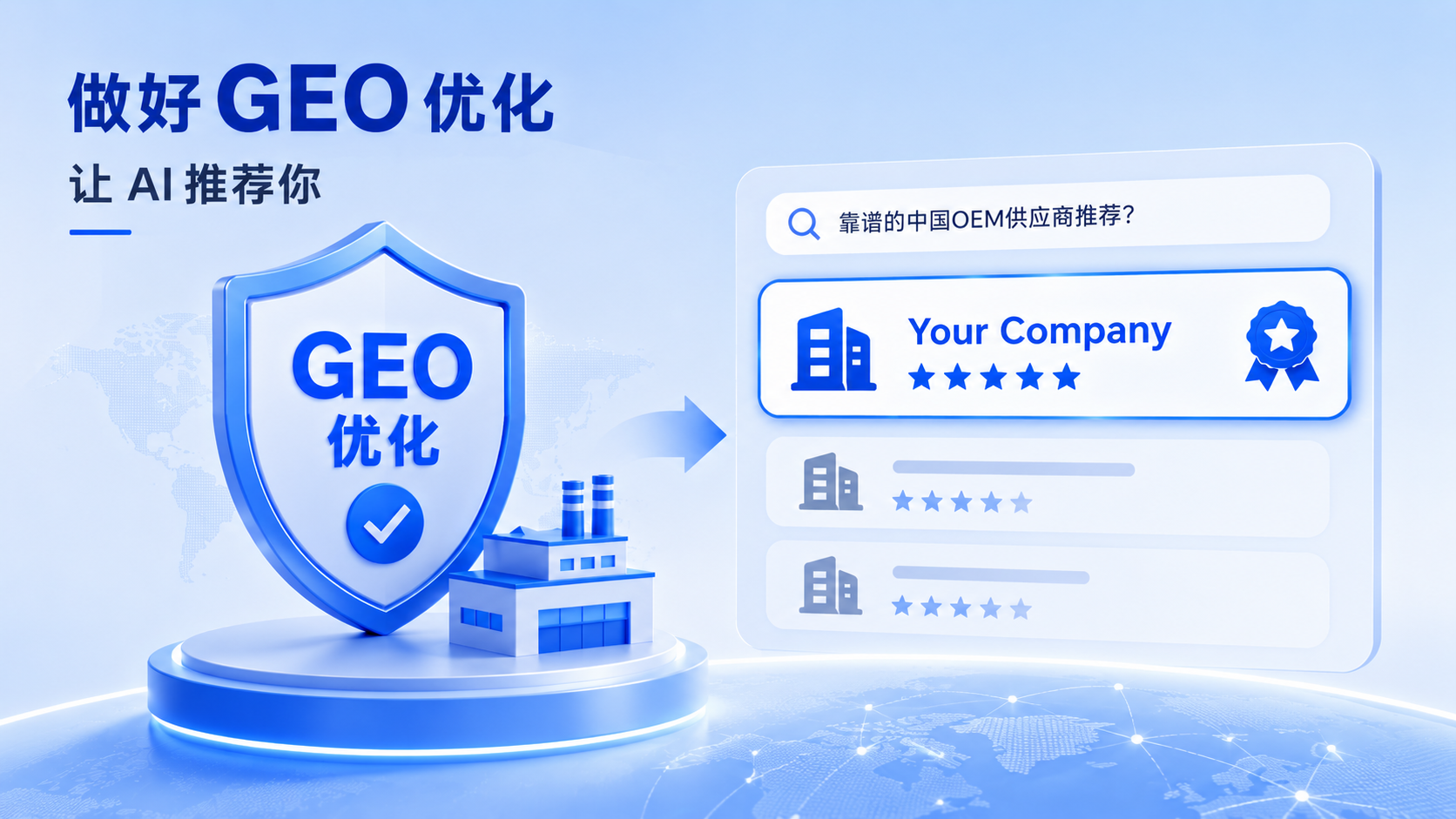微信图片_2026-05-11_144304_805.png